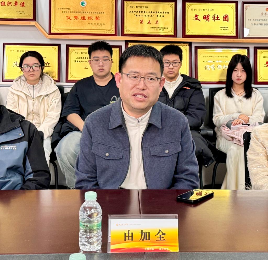 微信图片_20260318161050