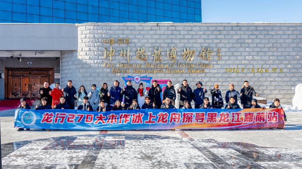 中文字幕日韩精品有码视频