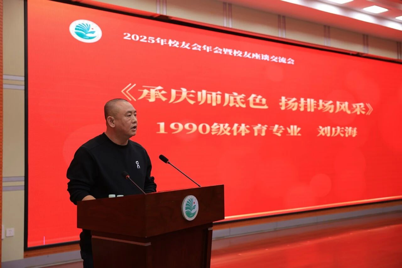 中文字幕日韩精品有码视频