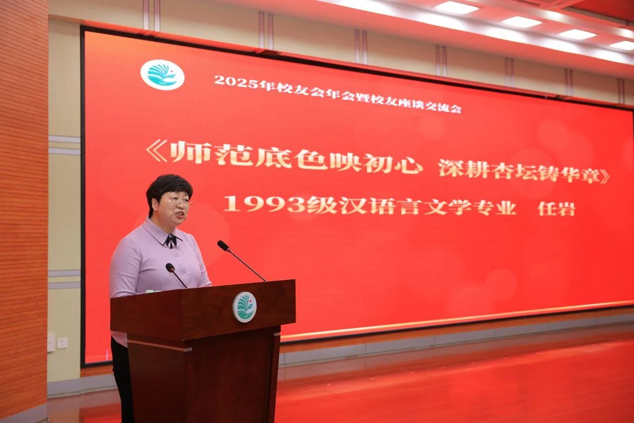 中文字幕日韩精品有码视频