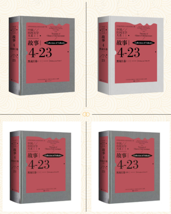 中文字幕日韩精品有码视频