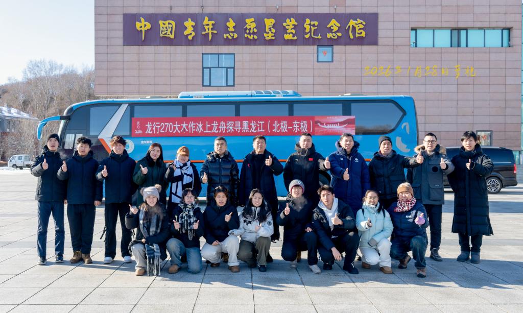 中文字幕日韩精品有码视频