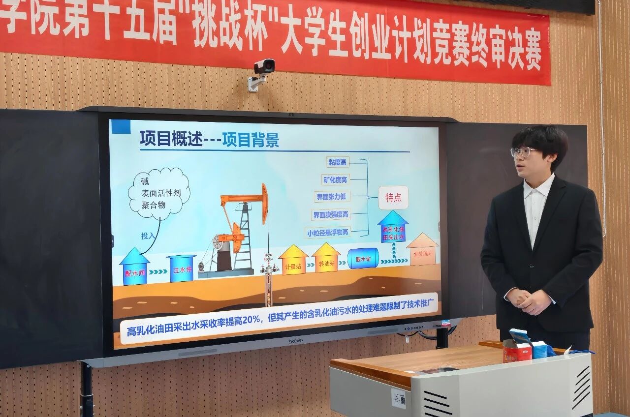 中文字幕日韩精品有码视频