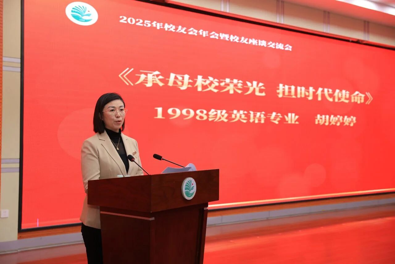 中文字幕日韩精品有码视频