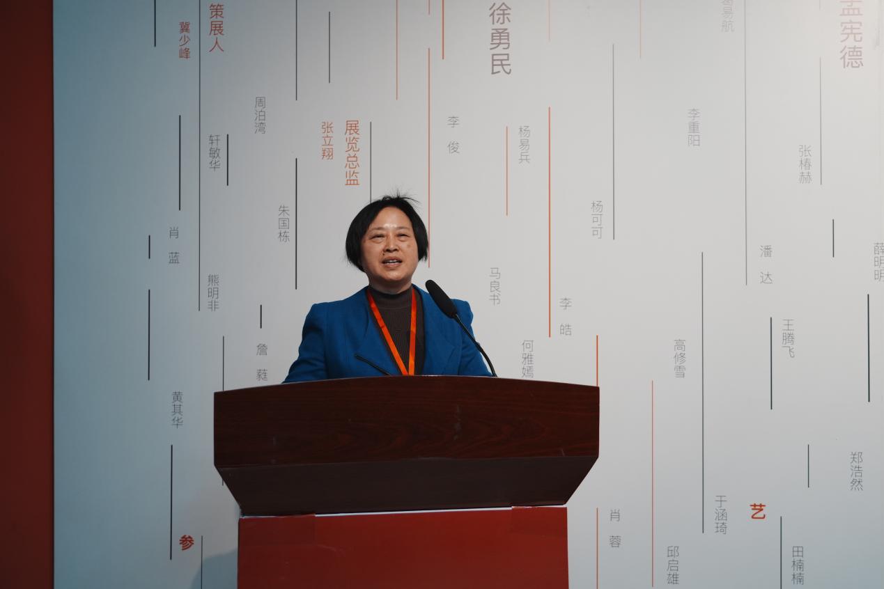 湖北美术学院党委书记鲍清芬1