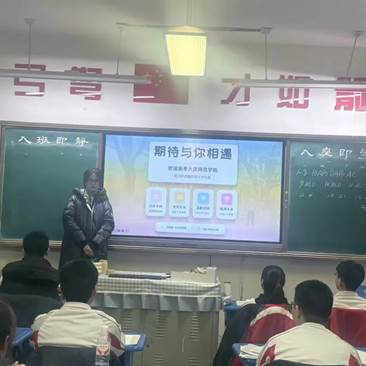 微信图片_20260309150228_261_68